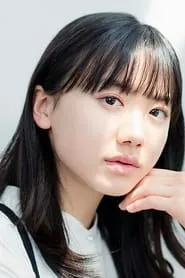 Retrato de Mana Ashida