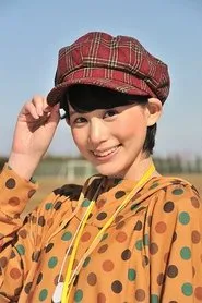 Retrato de Mana Kinjou