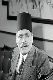 Mansi Fahmy en Sheikh Hassan