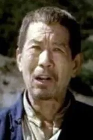 Retrato de Mao Lu