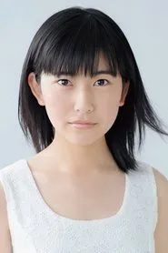 Retrato de Mao Nakagawa