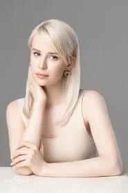 Retrato de Maria Makarenko
