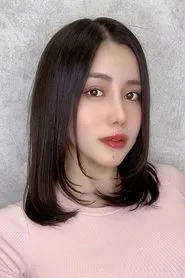 Retrato de Maria Nagai