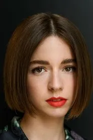 Retrato de Mariana Di Girolamo