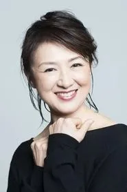 Retrato de Mariko Akama