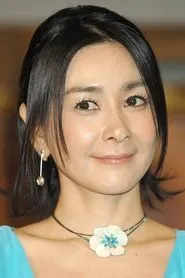 Retrato de Mariko Ishihara