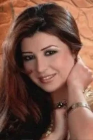 Foto de Marwa Mehran