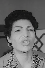 Retrato de Mary Bay Bay