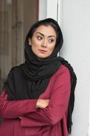 Retrato de Maryam Palizban