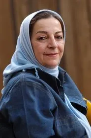 Retrato de Marziyeh Boroumand