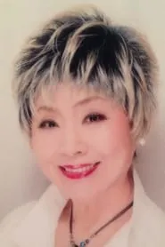 Retrato de Masako Yagi