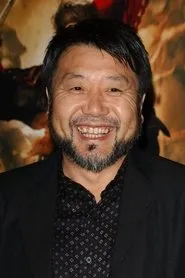 Retrato de Masato Harada