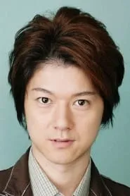 Foto de Masaya Matsukaze interpretando a Teru Mikami (voice) en Death Note Relight 2: Los sucesores de L