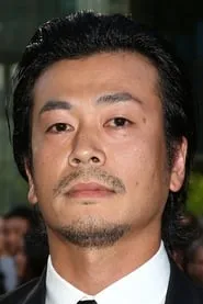 Masayoshi Haneda en Emperador