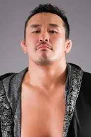 Retrato de Masayuki Kono