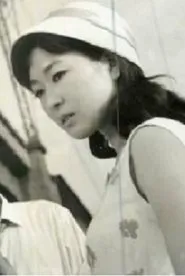 Retrato de Masuko Nakamura