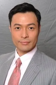 Foto de Max Cheung