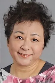 Retrato de May Che Yuet-Mei