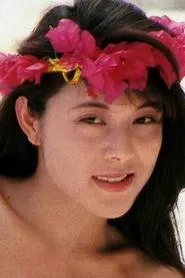 Retrato de Maya Shiraki