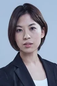 Retrato de Mayumi Sakura