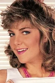 Retrato de Megan Leigh