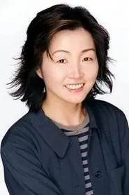 Retrato de Megumi Urawa