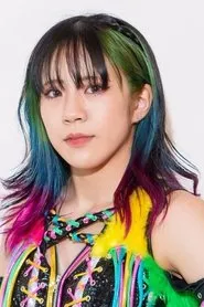 Foto de Mei Hoshizuki