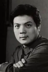 Retrato de Mei Zhaohua