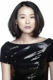Retrato de Meng Ting-yi