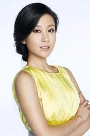 Foto de Miao Pu