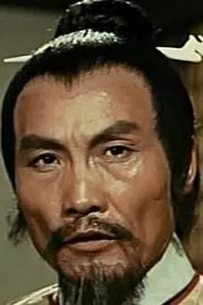 Retrato de Miao Tian