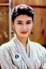 Michelle Reis en Drunken Master III