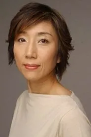 Retrato de Michi Yamamura
