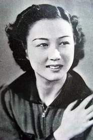 Retrato de Michiko Kuwano