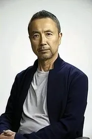 Retrato de Michirō Iida