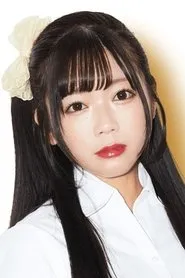 Retrato de Miharu Usa