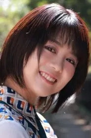 Retrato de Miho Kaneno