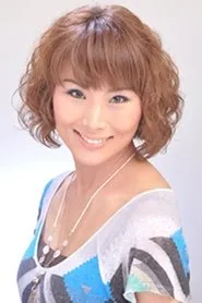 Retrato de Miho Yamada