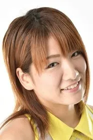 Retrato de Mika Iwata