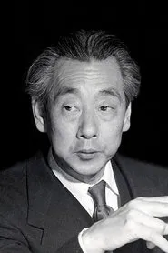 Foto de Mikio Naruse