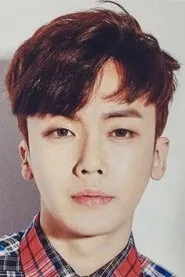 Retrato de Min Hoo