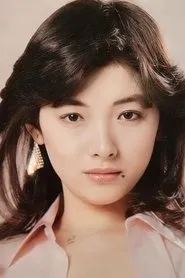 Retrato de Mina Asami