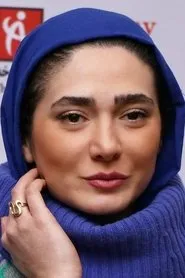 Retrato de Mina Vahid
