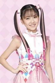 Retrato de Minami Hishida