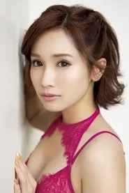 Retrato de Minami Kojima