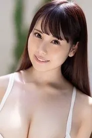 Retrato de Minamo Nagase