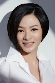 Retrato de Mindee Ong