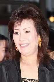 Retrato de Mineko Nishikawa