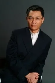 Retrato de Mingwei Hua