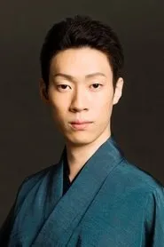 Retrato de Minosuke Bando